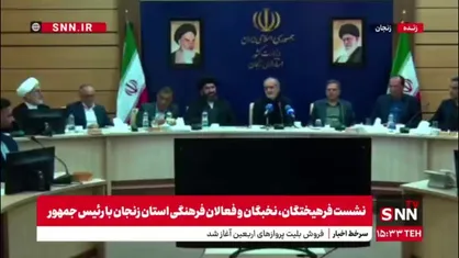 پزشکیان: مردم اگر وسط بیایند هر کاری را میتوانند کنند / شور و شوق ایجاد شده بین مردم سرمایه بزرگی است