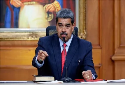 چرا واشنگتن جایزه دستگیری نیکولاس مادورو را به ۵۰ میلیون دلار افزایش داده است؟