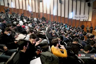 سذیسیذ