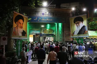 جشن میلاد امام حسن مجتبی در مسجد ارک