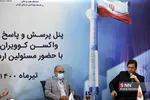 یث