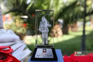 آیین افتتاح مرکز نیکوکاری سازمان آتش نشانی