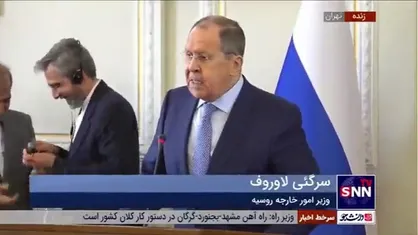 لاوروف: بر روی توافق بزرگ دیگری با ایران که از سوی رئیس جمهور ایران مطرح شد کار می&zwnj;کنیم / روابط تجاری امروز با ایران در بالاترین سطح خود در تاریخ است