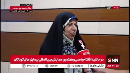 دستجردی: باید تعرفه های پزشکی به خصوص رشته اطفال واقعی شود / ورودی رشته های اطفال، بیهوشی و طب اورژانس رو به کاهش است