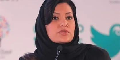 عربستان سعودی سفیر جدید در آمریکا تعیین کرد