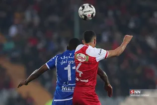 ا5