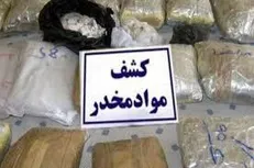 کشف ۲۲ کیلوگرم مواد مخدر در گچساران/افزایش ۱۰ درصدی دستگیری قاچاقچیان مواد مخدر در گچساران