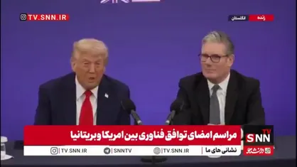 لاف&zwnj;های بی&zwnj;پایان ترامپ: از صفر شدن تورم تا رکوردشکنی سرمایه&zwnj;گذاری 17تریلیونی!