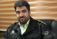 کلاهبرداری ۵ میلیارد ریالی با یک نرم‌افزار