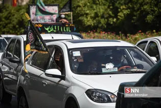 بش