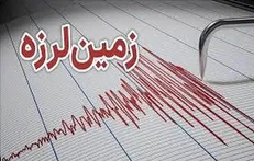 زمین‌لرزه کرمان را لرزاند