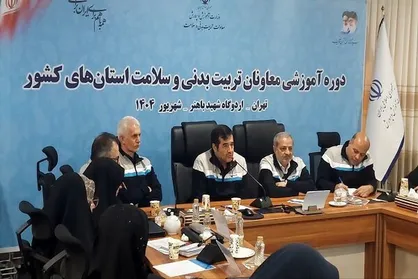 بودجه ورزش معلولان چند برابر می&zwnj;شود