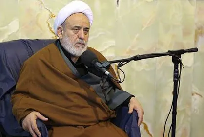 اهل الله چه جوری حرف می زنن؟