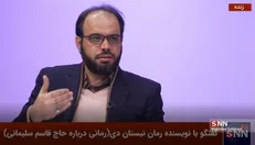 زحمتکش: سردار سلیمانی جهاد و عرفان را با هم آمیخته است / در باب حاج قاسم خلأ داستان وجود دارد