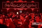 پیام نور