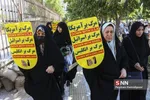 راهپیمایی
