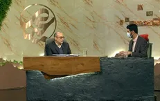 مصرف گاز ایران در وضعیت بحرانی