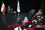 قثاث