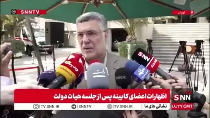 وزیر بهداشت: درخواست مهاجرت متخصصان در سال ۱۴۰۳ نسبت به سال ۱۴۰۲ به میزان ۱۸ درصد کاهش داشته است