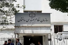 استقبال ۴۰۰۰ نفر از طرح اقدام ملی مسکن ویژه مهندسان/ هدف تأمین تسهیلات بیشتر ویژه اعضاست