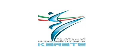 حضور خانواده کاراته در یادواره شهدای ناو دنا