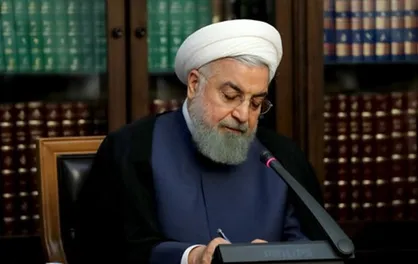 روحانی فرارسیدن سالروز استقلال ترکمنستان را تبریک گفت