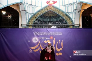 ج-نحخ
