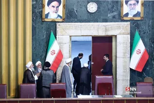 اختتامیه اجلاسیه مجلس خبرگان