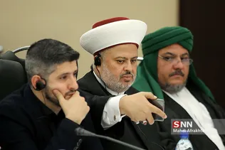 رب