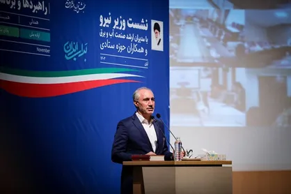 ابزار قیمت ناترازی&zwnj;ها را به تعادل خواهد رساند