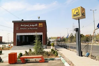 مترو پرند با پیشرفت ۳۰ درصد تحویل دولت سیزدهم شد/&nbsp;تعطیلی پروژه از ۹۲ تا ۱۴۰۰