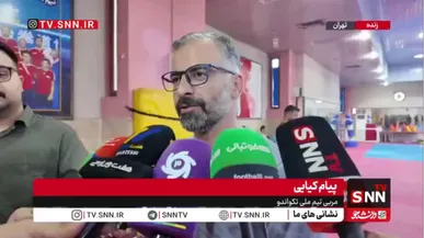 کیایی: برای ناگویا کاملا آماده هستیم