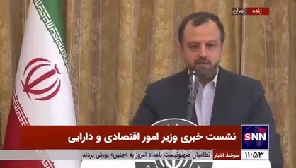 وزیر اقتصاد: باید به سمت دریافت مالیات هوشمند و عادلانه حرکت کنیم / امیدواریم بدون فشار بر مردم کسری بودجه را از محل مالیات تامین کنیم