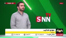 شهرداری: طرح ترافیک نیست، هست، نیست!