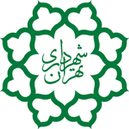 شهرداری برای انتخاب ۴ معاون خود فراخوان داد