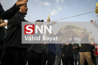 bayat
