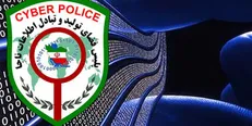 واکنش پلیس فتا به کلیپ «پسر بچه معتاد»