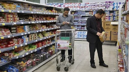 واریز اعتبار کالابرگ الکترونیکی برای دهک&zwnj;های ششم و هفتم از فردا