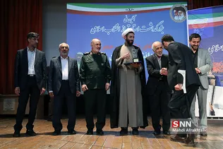 آیین بزرگداشت استاد تراز انقلاب اسلامی 