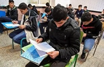برنامه آزمون نهایی پایه دوازدهم ابلاغ شد
