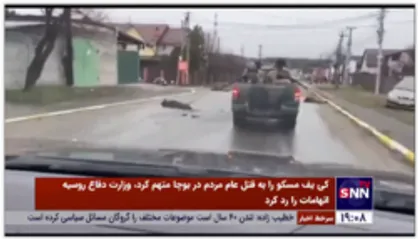 كي&zwnj;یف مسکو را به قتل&zwnj;عام مردم در بوچا متهم کرد، وزارت دفاع روسیه اتهامات را رد کرد