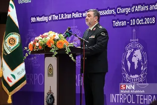 نهمین نشست نیروی انتظامی با سفرا ،کارداران و نمایندگان سازمان های بین اللملی