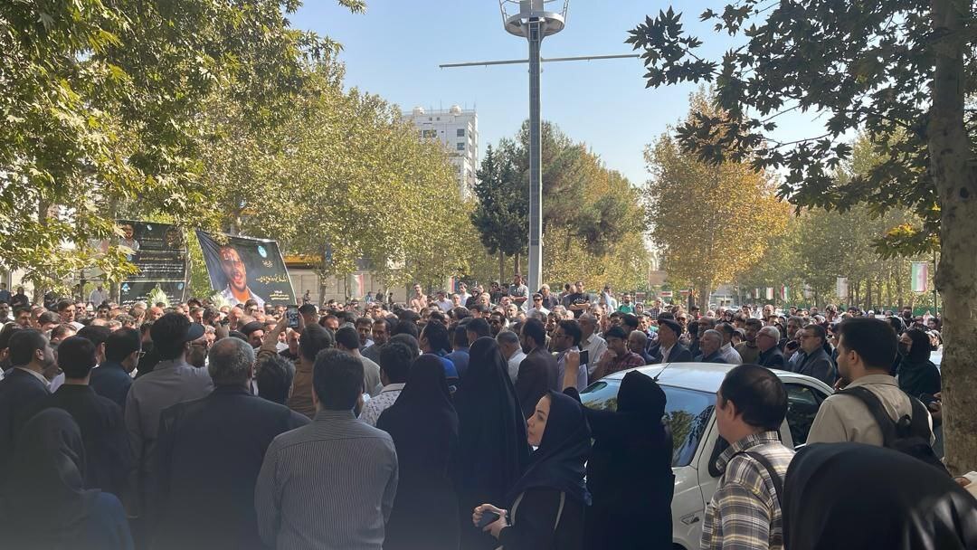 تشییع