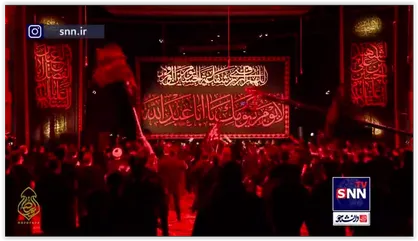 بگرد تُو حرم؛ دوای دردتو پیدا کن