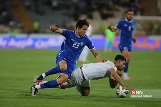 ا5