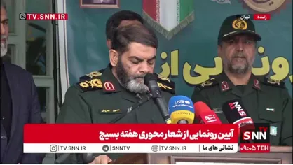 سردار معروفی: دشمن امروز به جای تصرف زمین ما، دنبال تصرف ذهن، قلب و اراده دختران ماست/ مراقب فضای مجازی باشیم