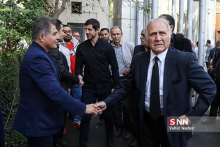 آشتیانی