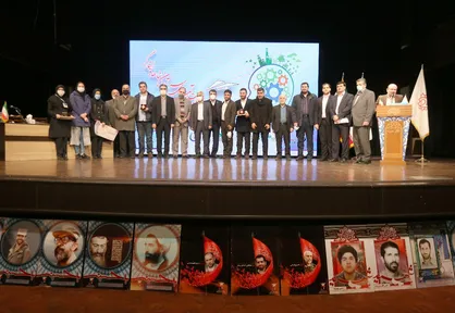 دومین رویداد ملی &laquo;استارت&zwnj;آپ&zwnj;های سرآمدان شاهد و ایثارگر&raquo; برگزار شد