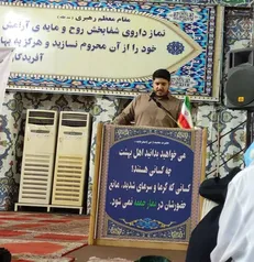 مسئول بسیج دانشجویی دانشگاه چمران : آقای رئیسی، خوزستان باز هم از قافله تغییر بازمانده است