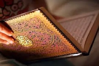 روایت قرآن مجید از انجیل و تورات این هفته در &laquo;اسلام دات کام&raquo;